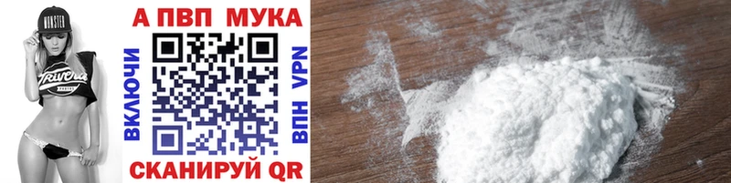 Где купить Донской АМФ  Cocaine  Гашиш  МЕФ  МАРИХУАНА 
