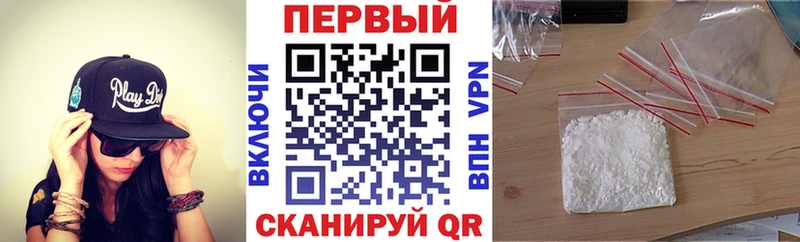 АМФ 98%  Донской 