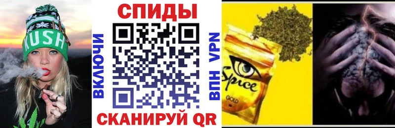 Бутират 1.4BDO  Донской 