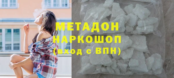 apvp Верея