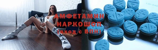 герыч Горнозаводск