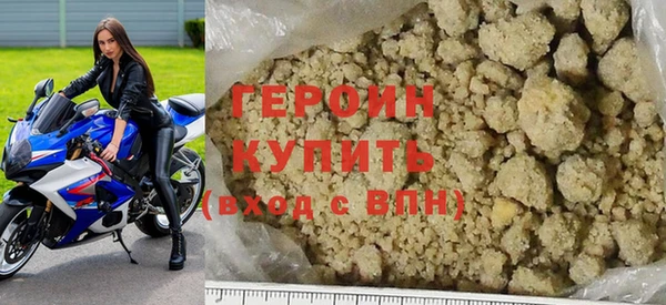 амф Волоколамск