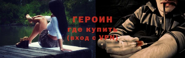 гашишное масло Ступино