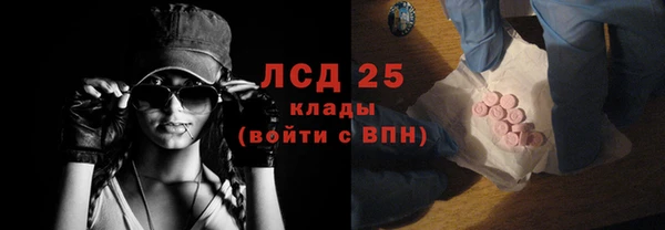 скорость Верхнеуральск