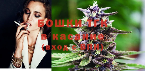 кокаин VHQ Волосово