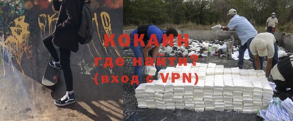 герыч Горнозаводск