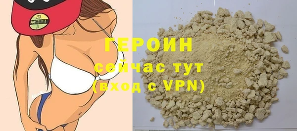 амф Волоколамск