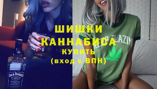 герыч Горнозаводск