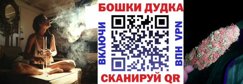 mega ссылки  Донской  Марихуана SATIVA & INDICA  где купить наркотик 